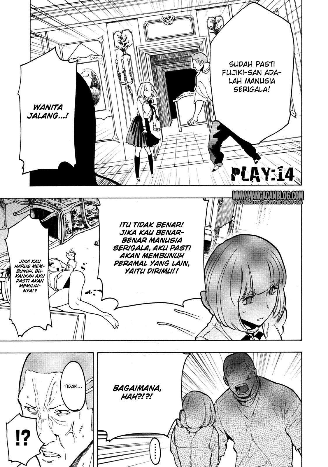 jinrou-game - Chapter: 14