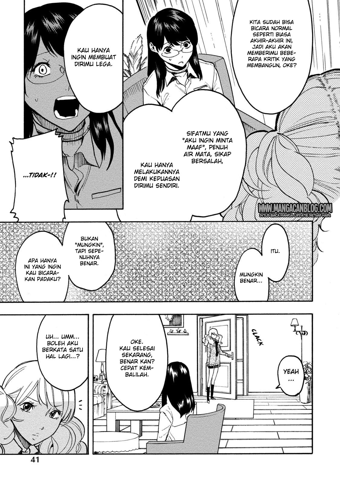 jinrou-game - Chapter: 14