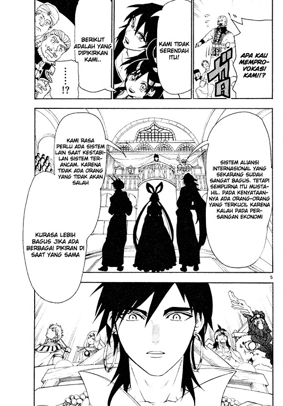 magi - Chapter: 319