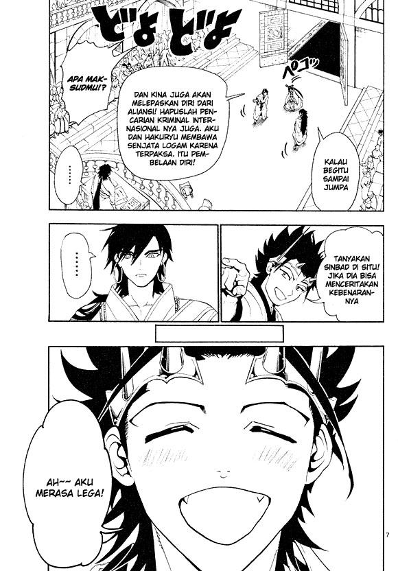 magi - Chapter: 319