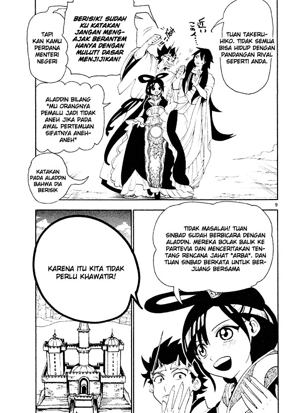 magi - Chapter: 319