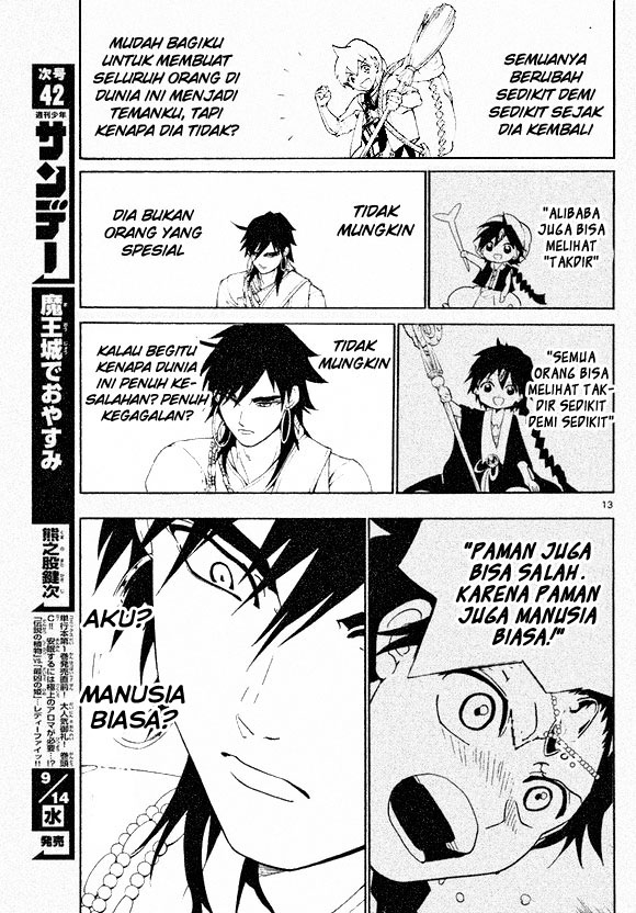 magi - Chapter: 319