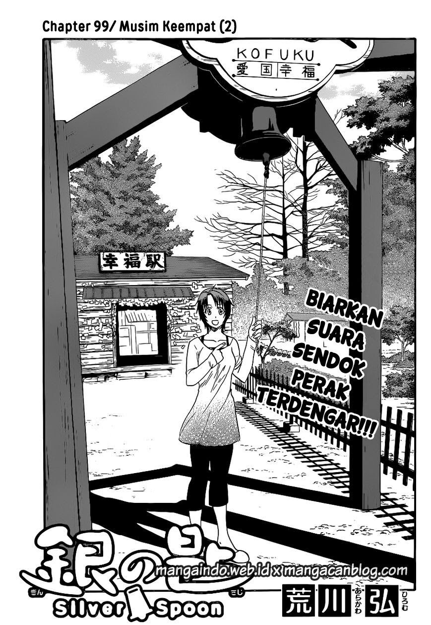 silver-spoon - Chapter: 99