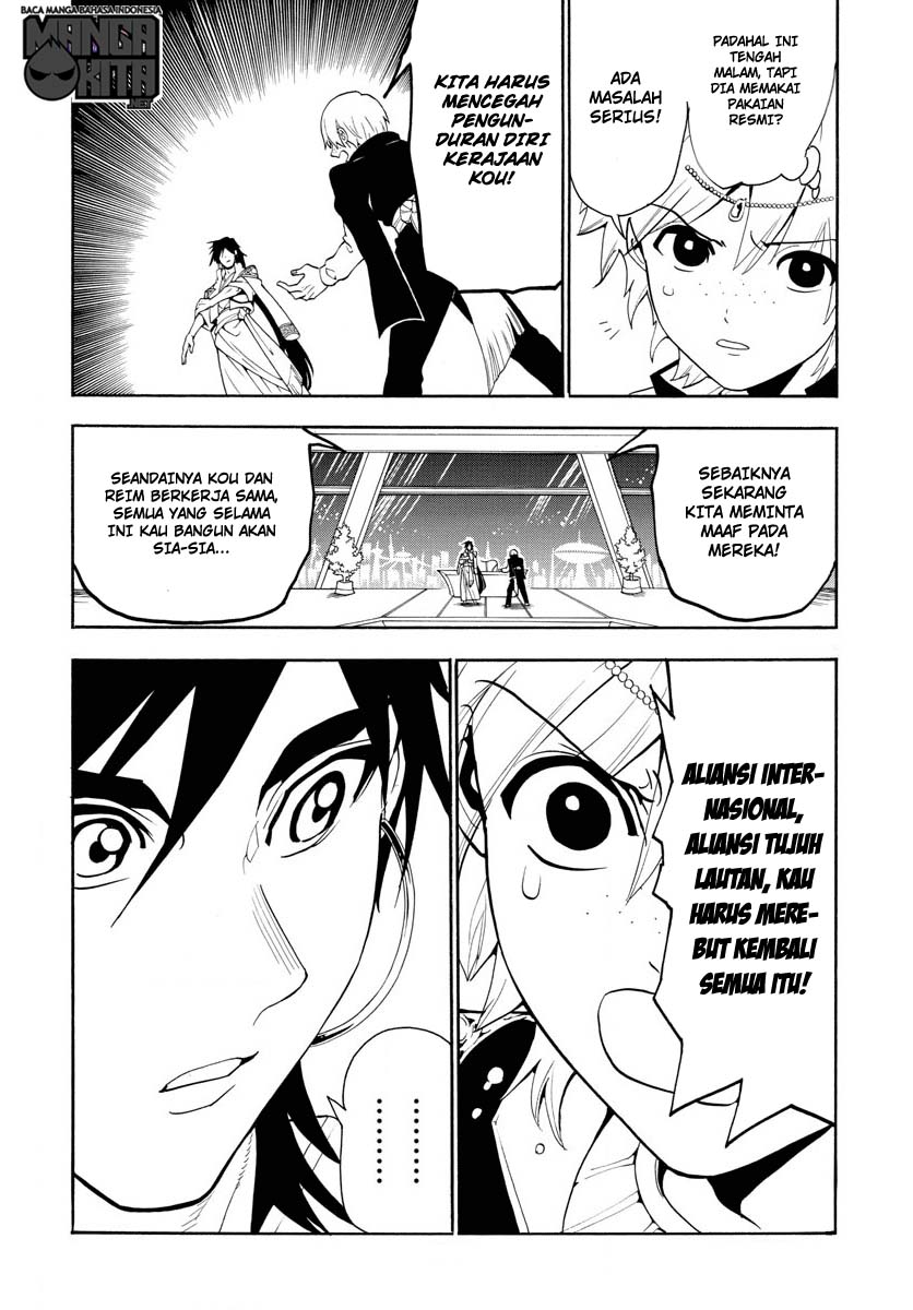 magi - Chapter: 320