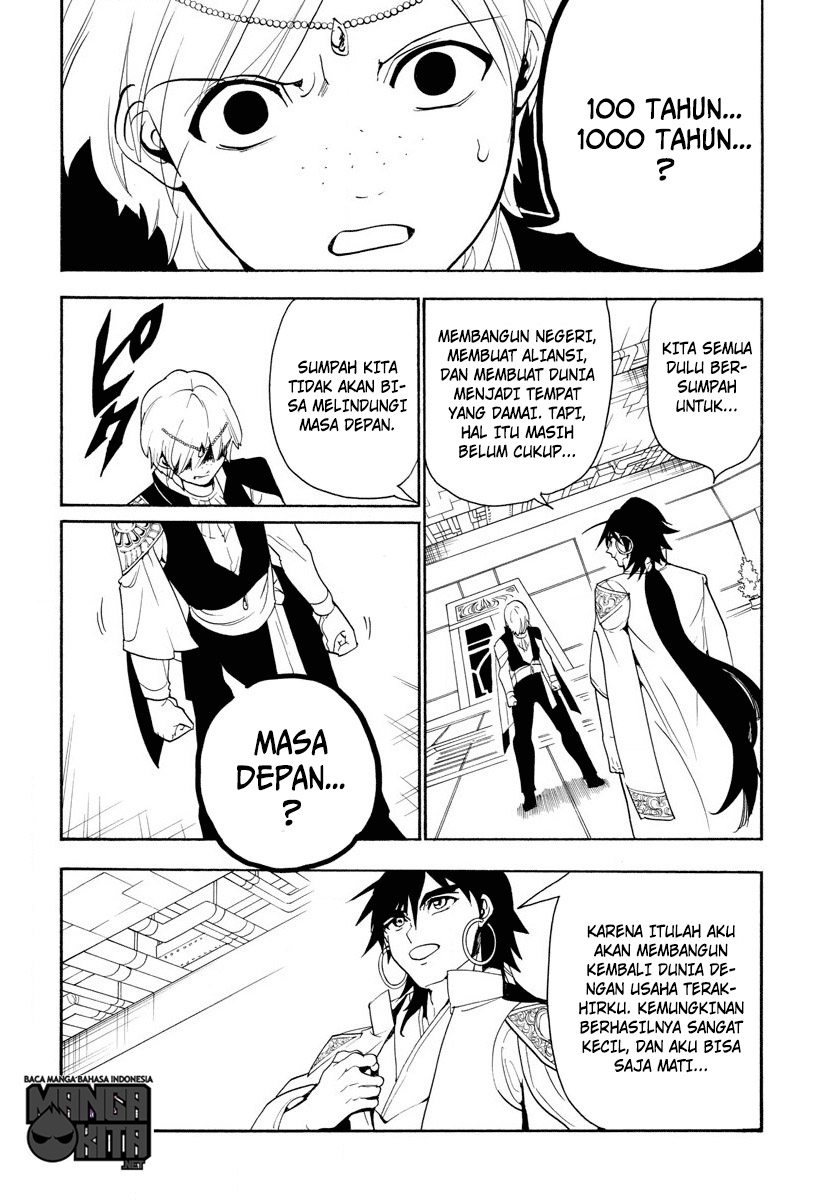 magi - Chapter: 320