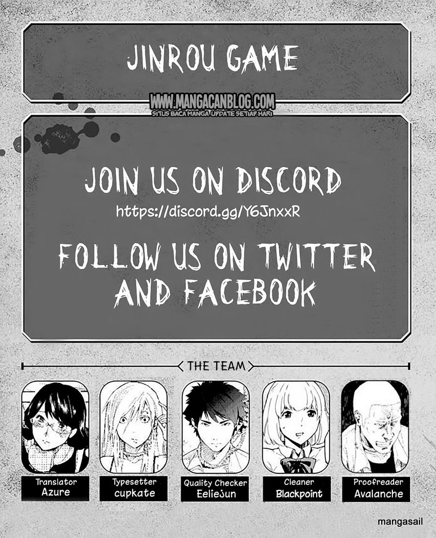 jinrou-game - Chapter: 16