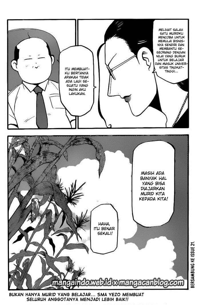 silver-spoon - Chapter: 100