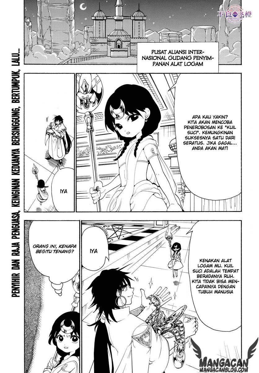 magi - Chapter: 321