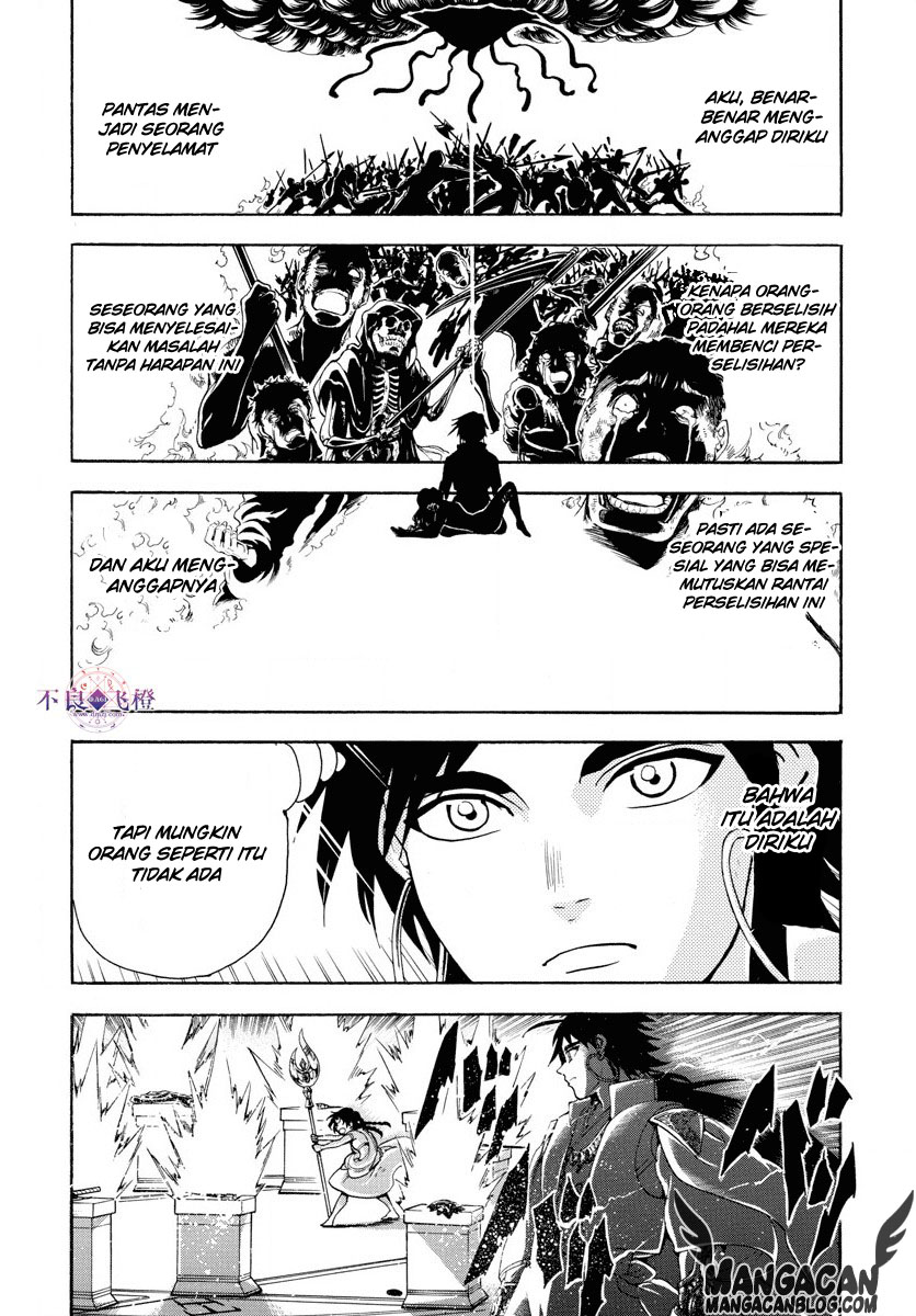 magi - Chapter: 321