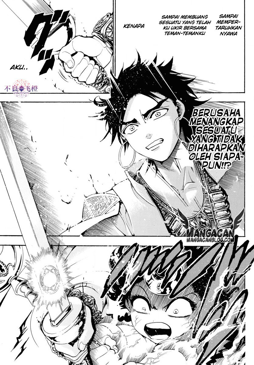 magi - Chapter: 321