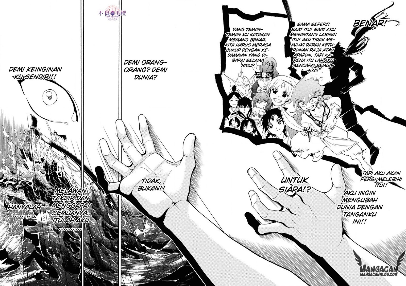 magi - Chapter: 321