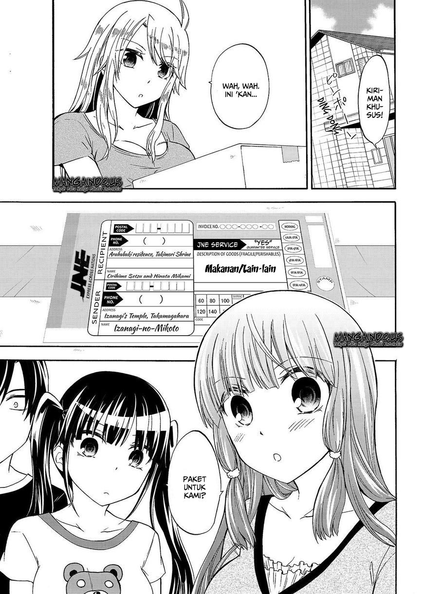magatsuki - Chapter: 44