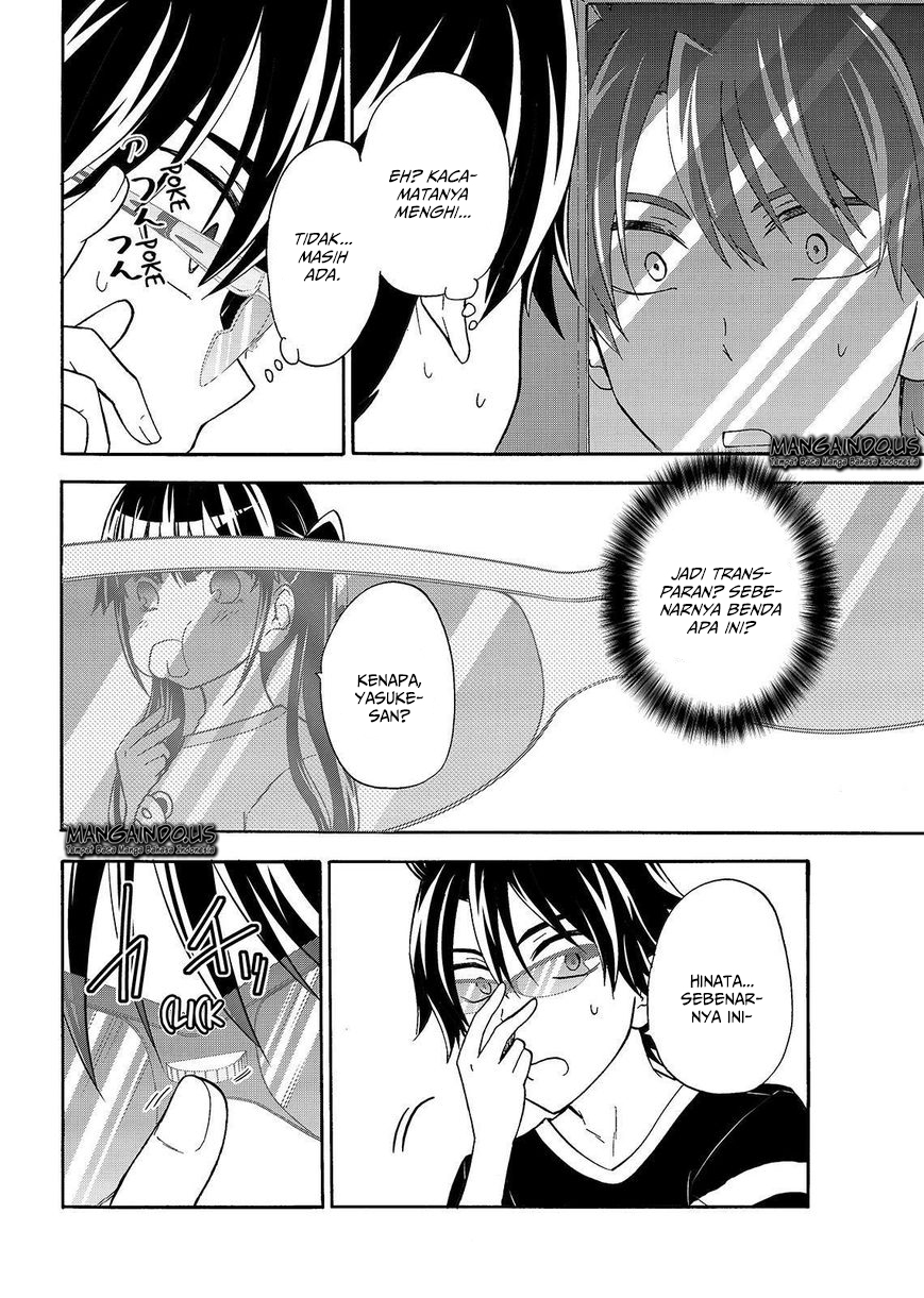 magatsuki - Chapter: 44