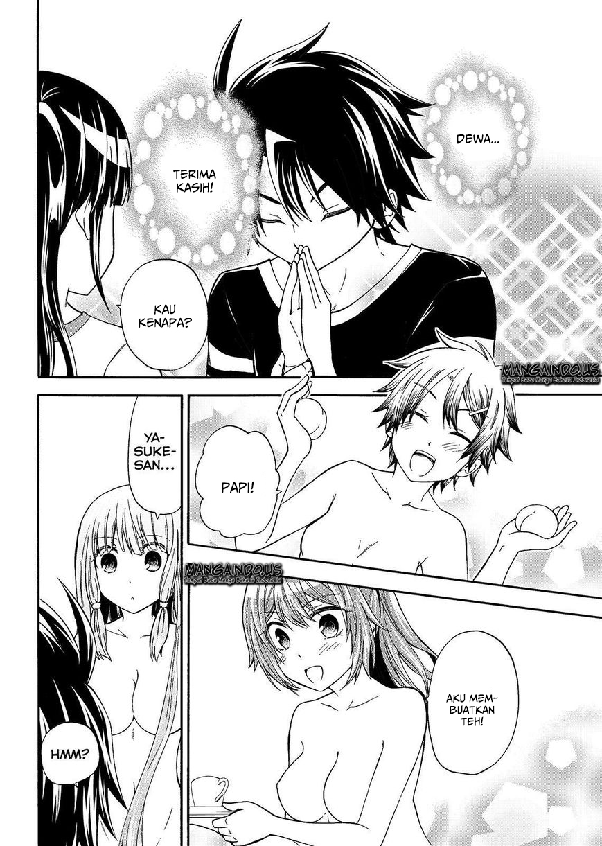 magatsuki - Chapter: 44