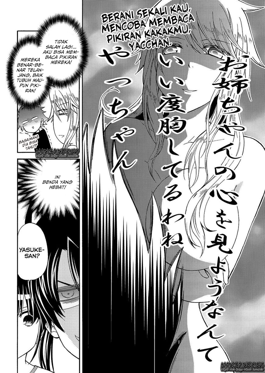 magatsuki - Chapter: 44