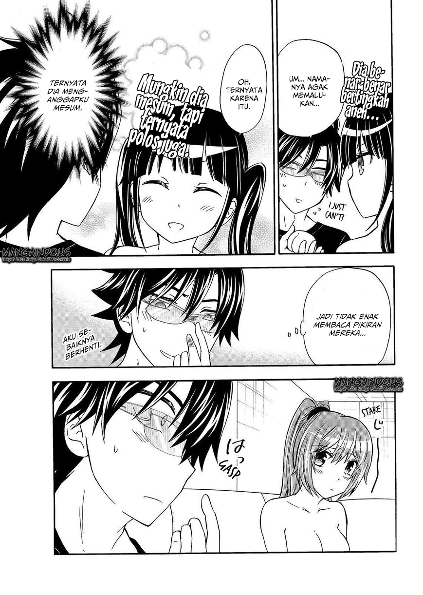magatsuki - Chapter: 44
