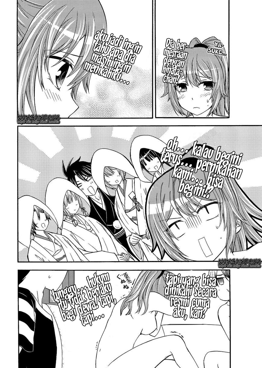 magatsuki - Chapter: 44
