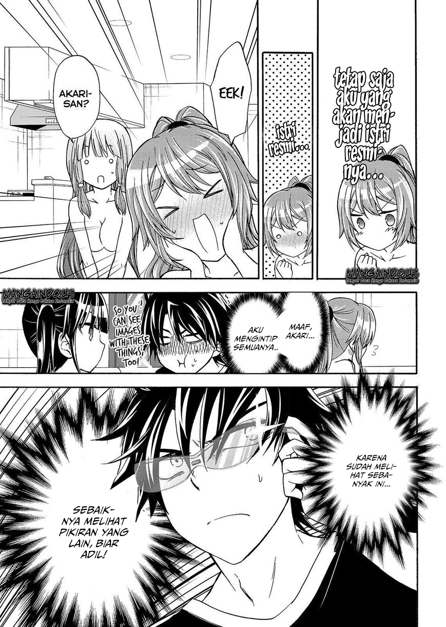 magatsuki - Chapter: 44