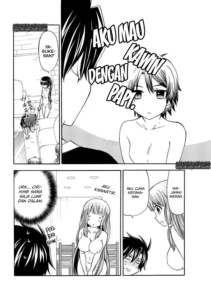 magatsuki - Chapter: 44