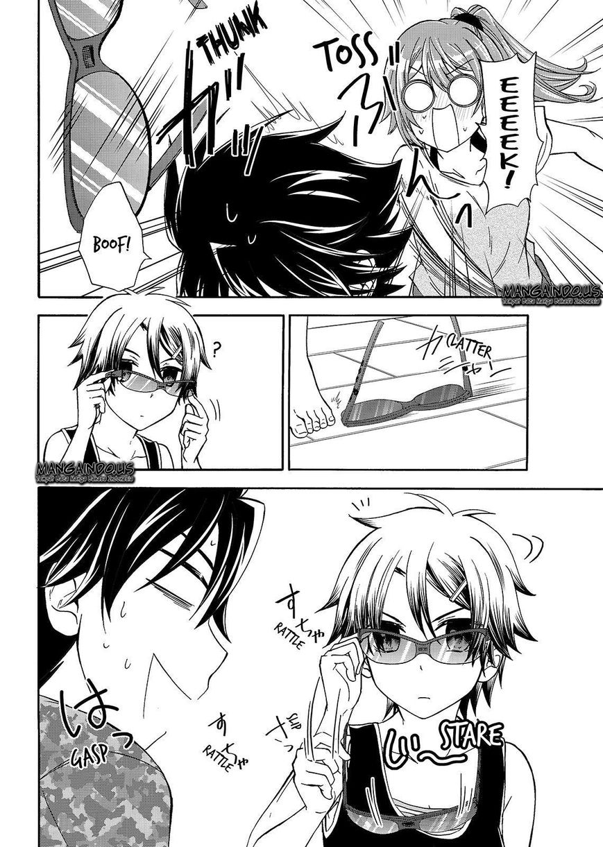 magatsuki - Chapter: 44