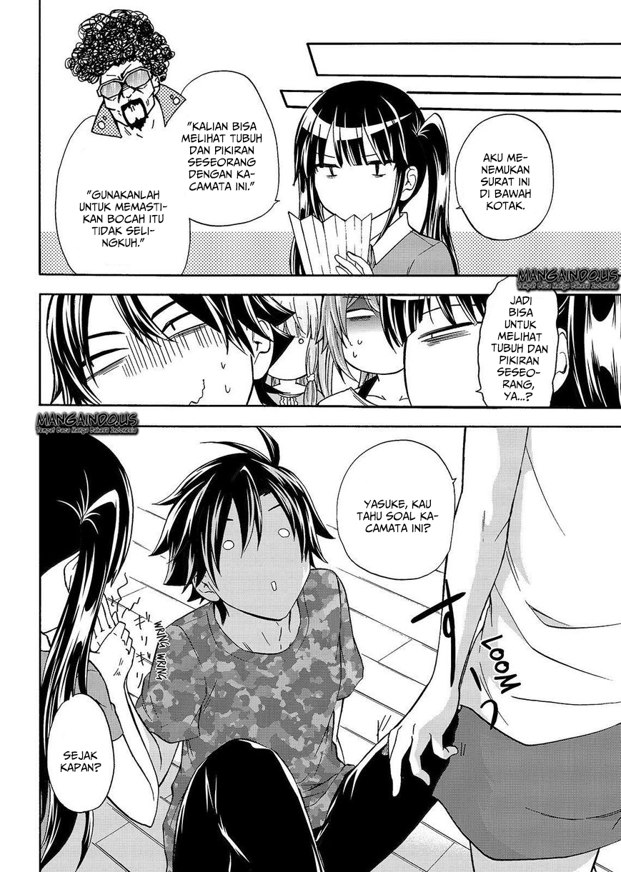 magatsuki - Chapter: 44