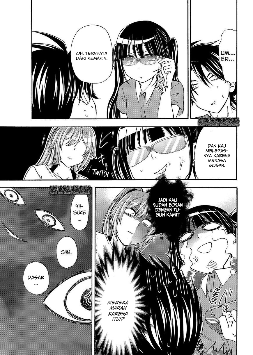 magatsuki - Chapter: 44