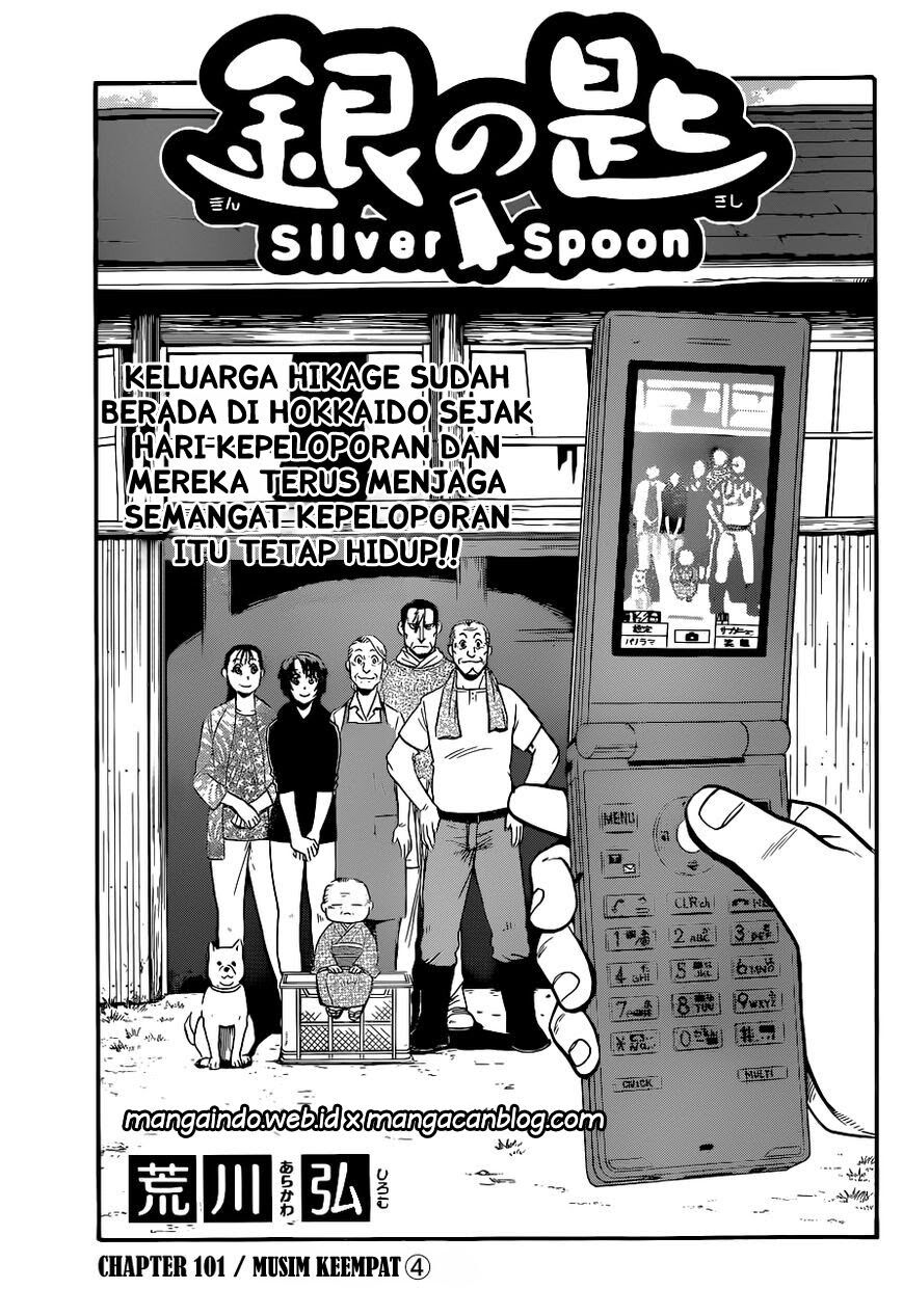 silver-spoon - Chapter: 101