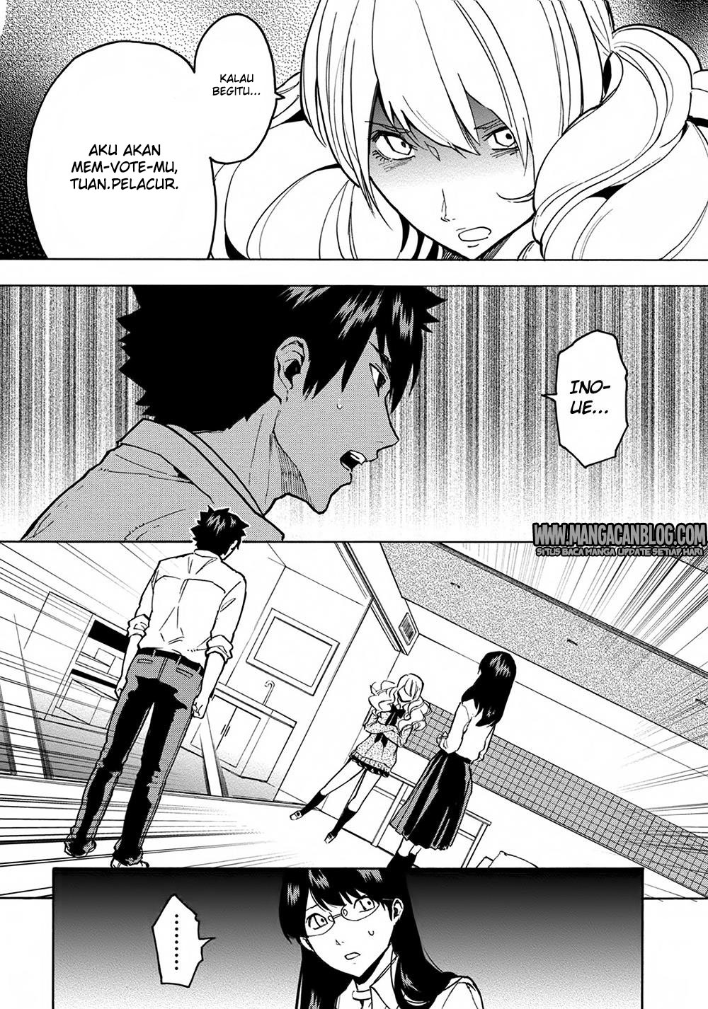 jinrou-game - Chapter: 17