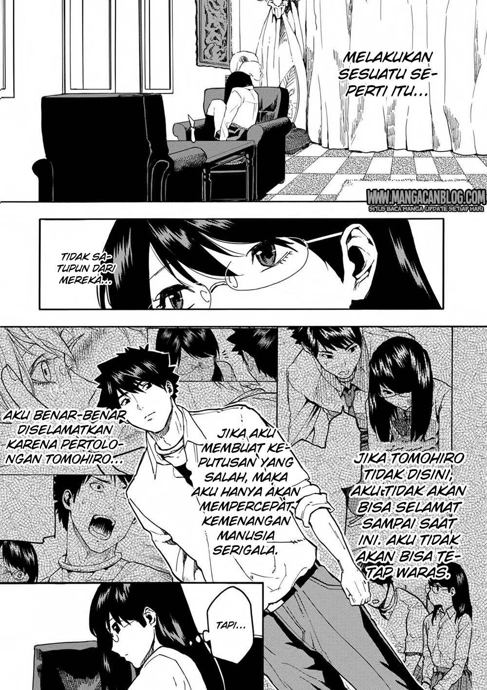 jinrou-game - Chapter: 17