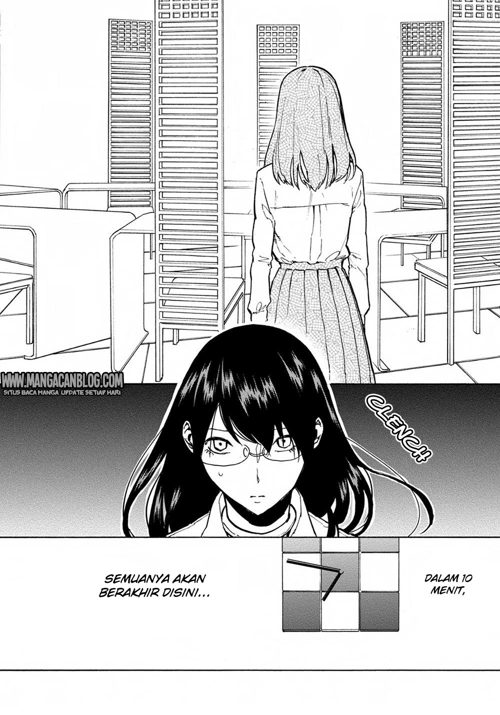 jinrou-game - Chapter: 17