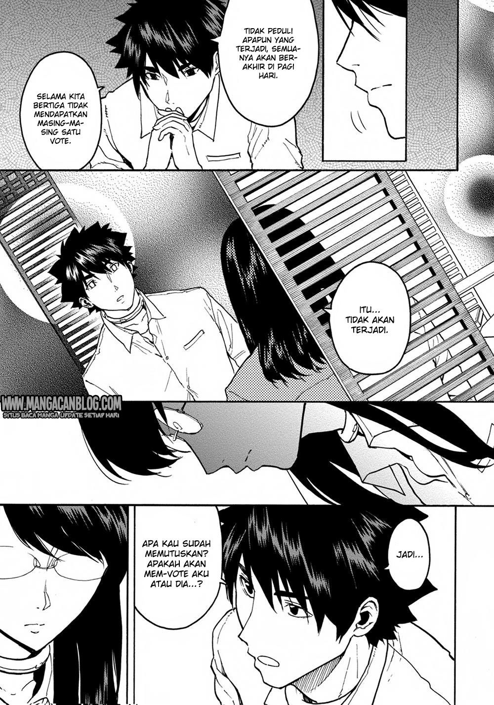 jinrou-game - Chapter: 17