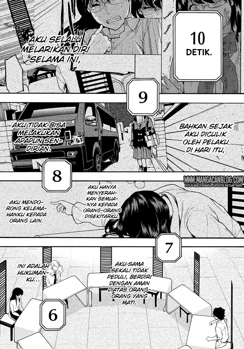 jinrou-game - Chapter: 17