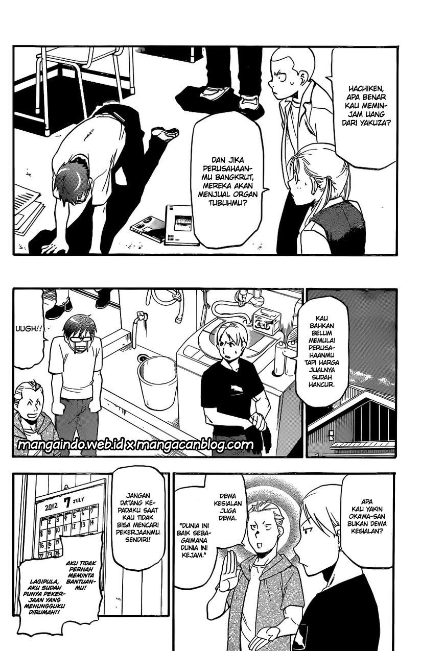 silver-spoon - Chapter: 102