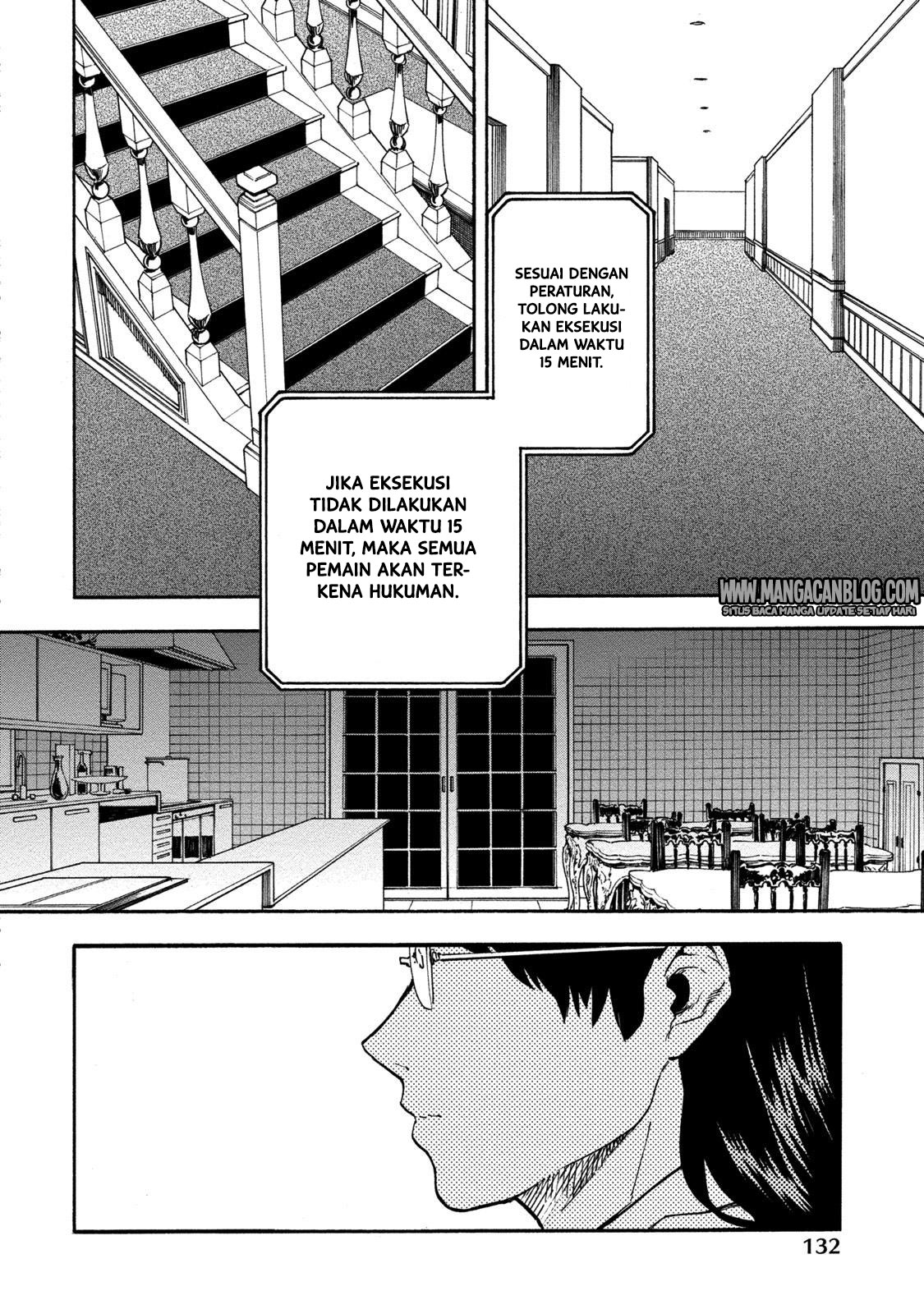 jinrou-game - Chapter: 18