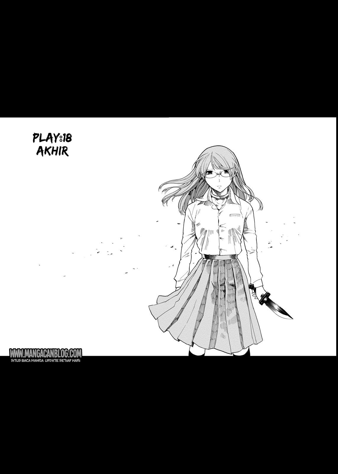 jinrou-game - Chapter: 18