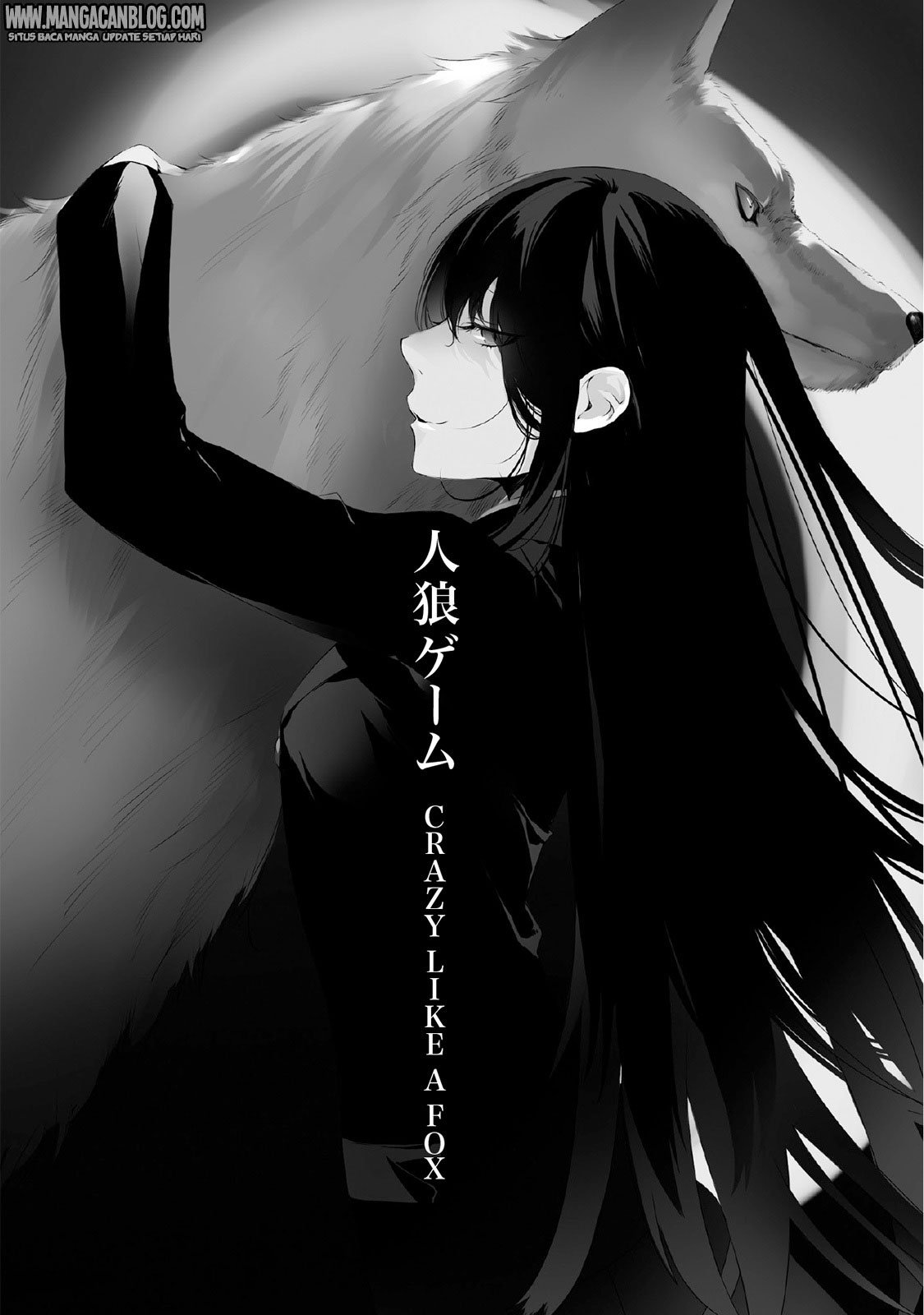 jinrou-game - Chapter: 18