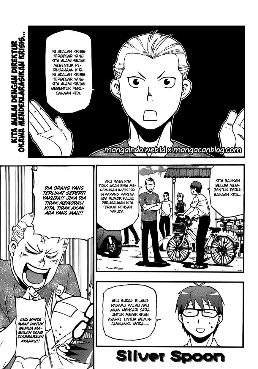 silver-spoon - Chapter: 103