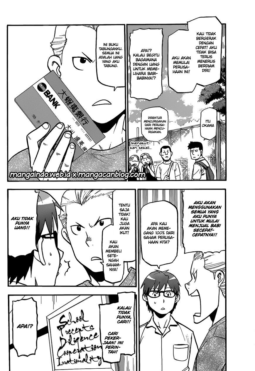 silver-spoon - Chapter: 103