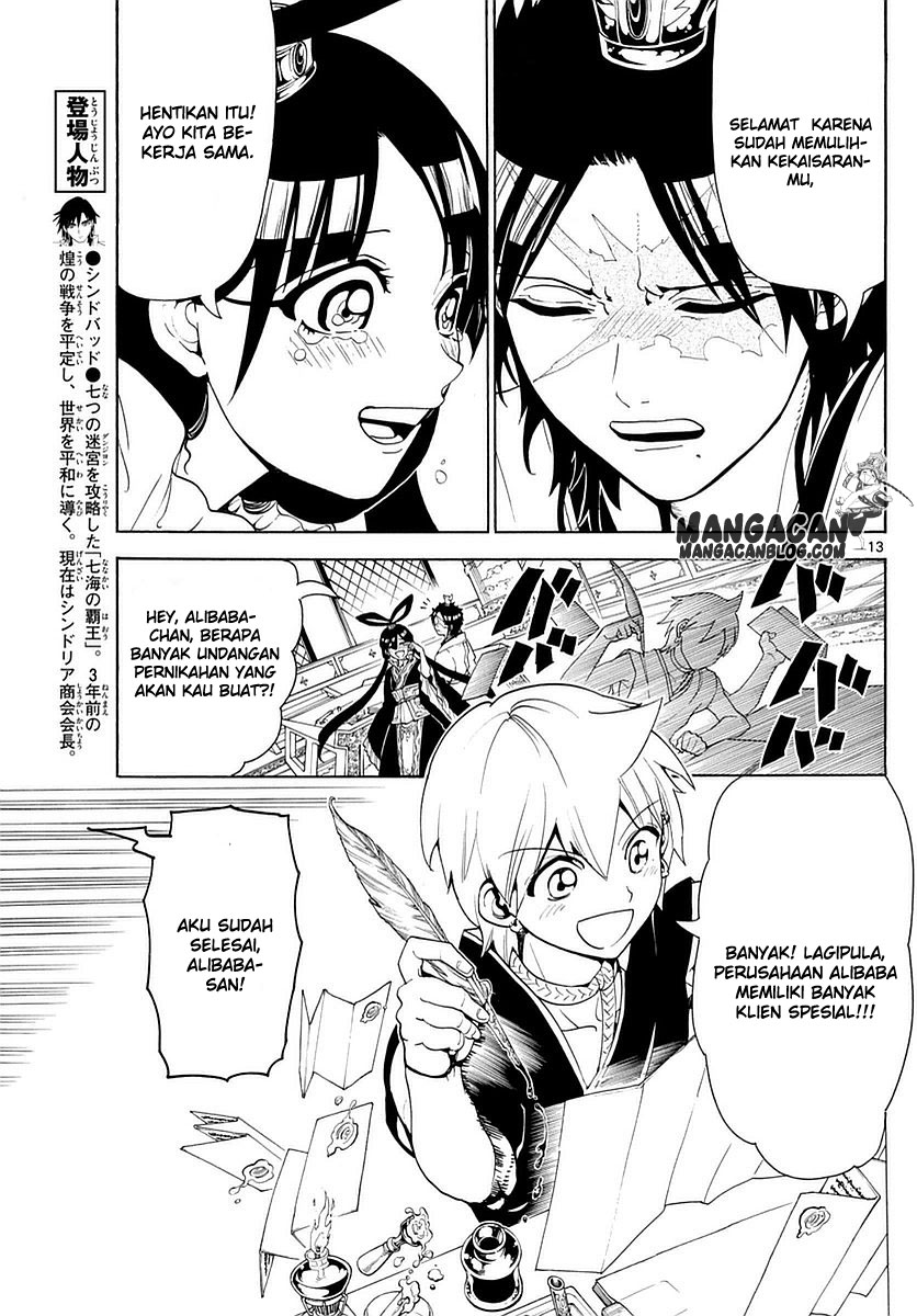 magi - Chapter: 325