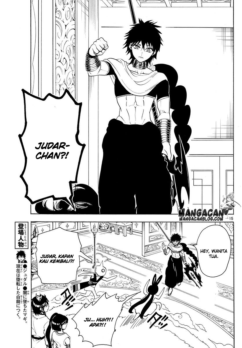 magi - Chapter: 325