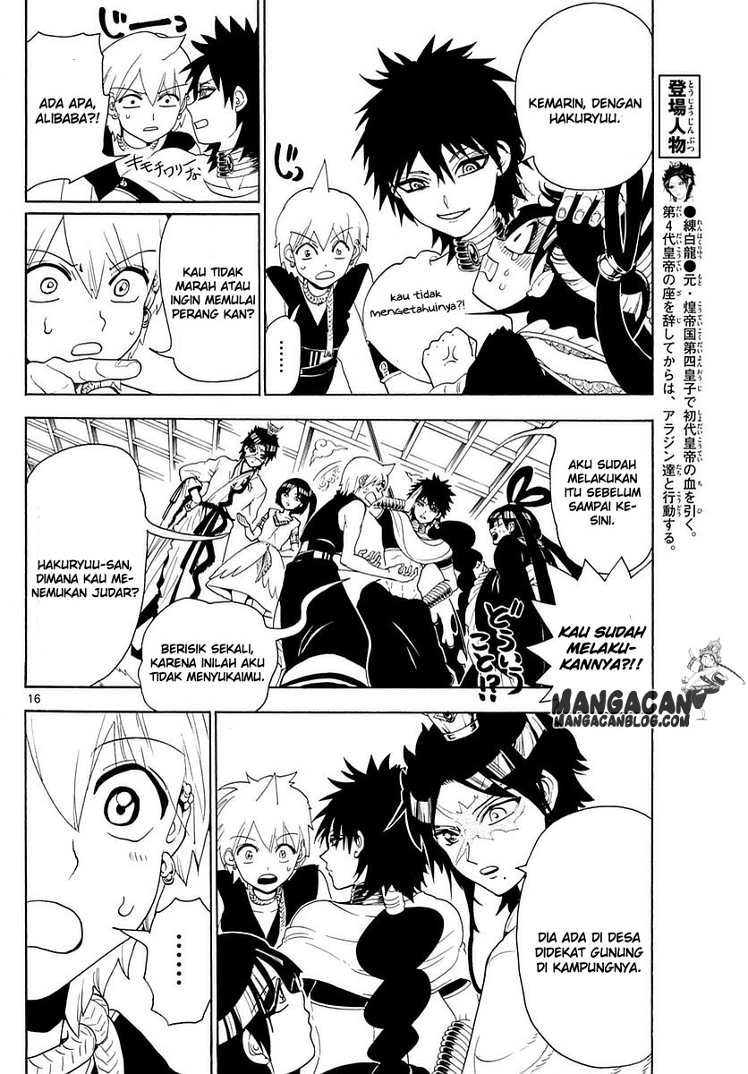 magi - Chapter: 325