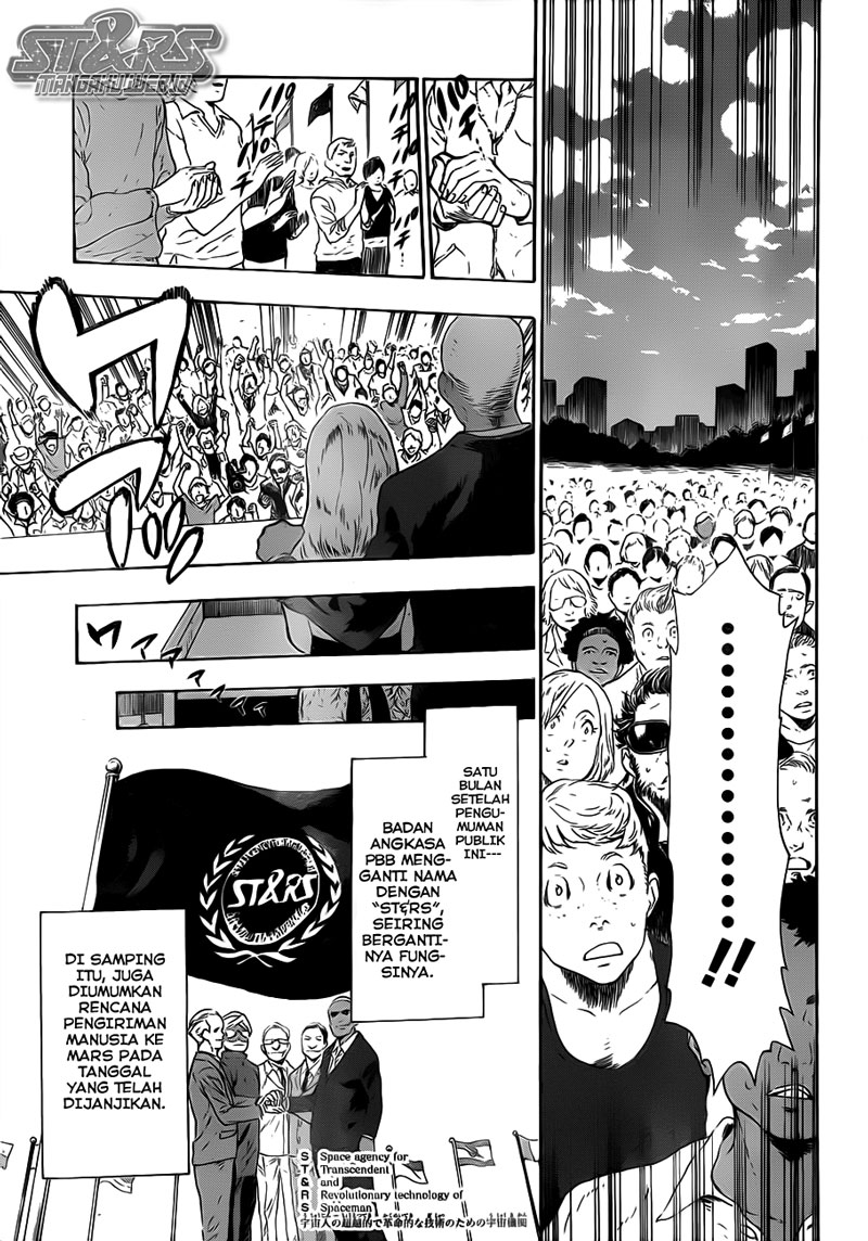 strs - Chapter: 1.1