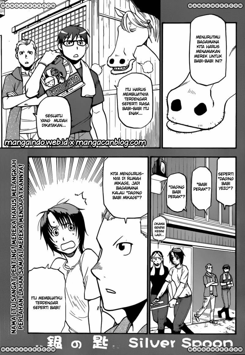 silver-spoon - Chapter: 104