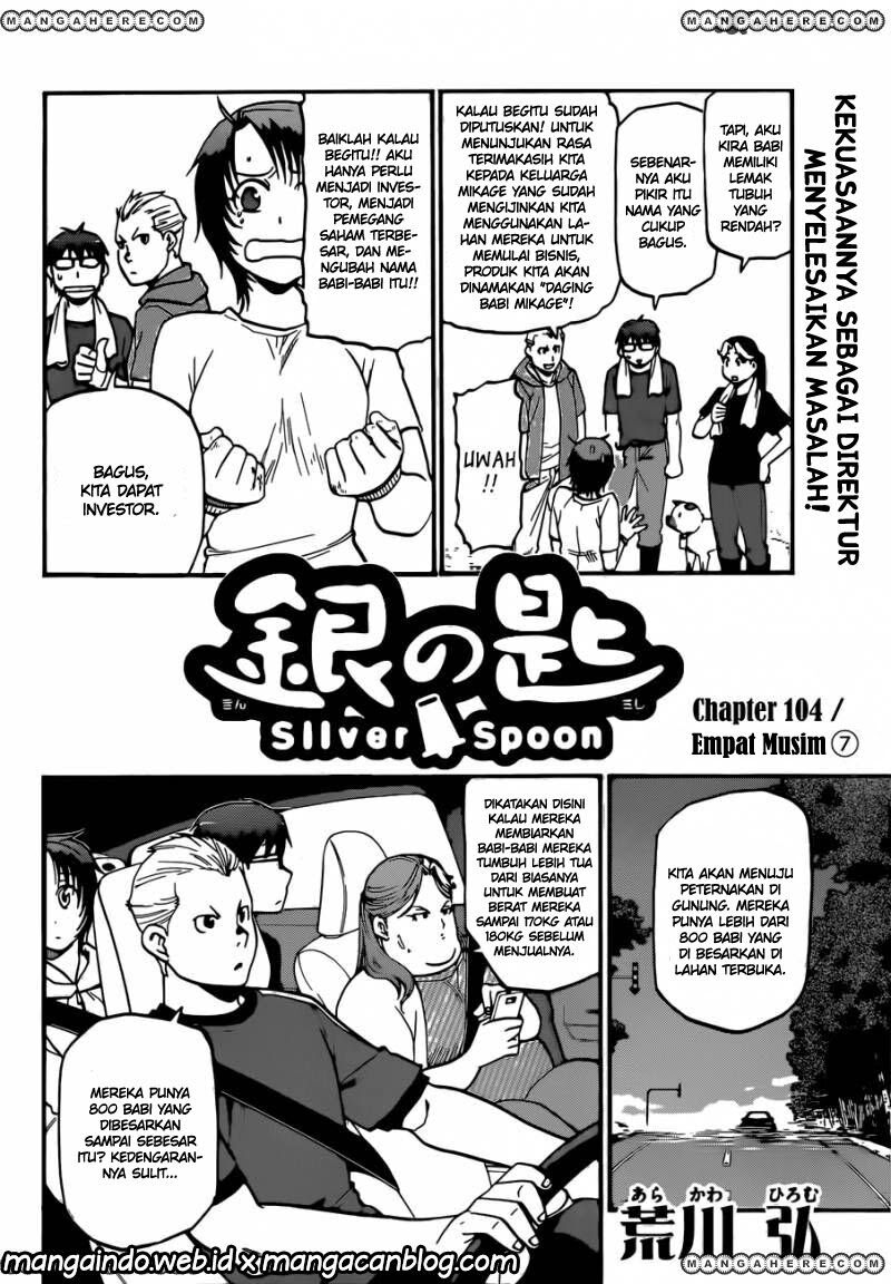 silver-spoon - Chapter: 104