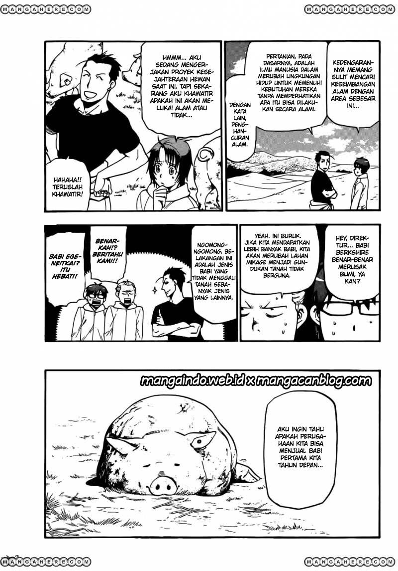 silver-spoon - Chapter: 104