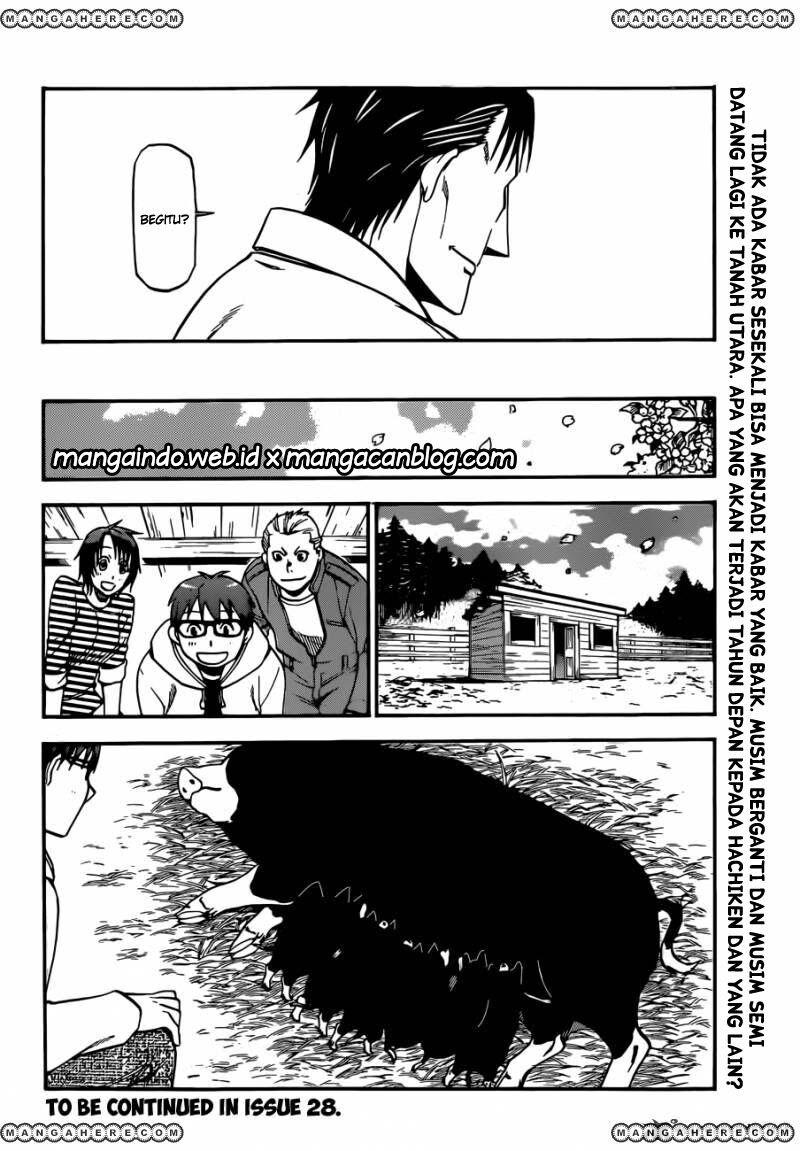 silver-spoon - Chapter: 104