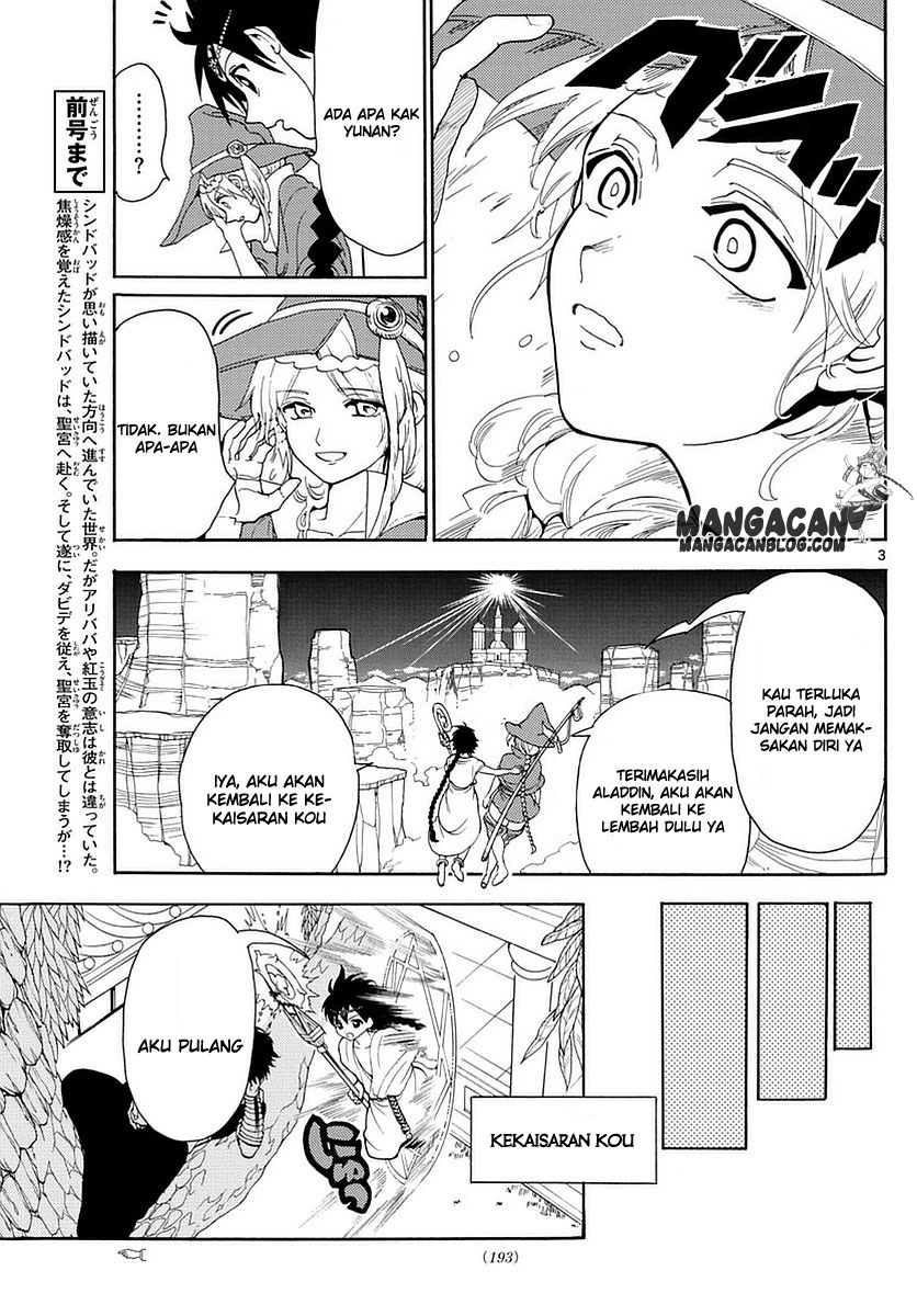 magi - Chapter: 326