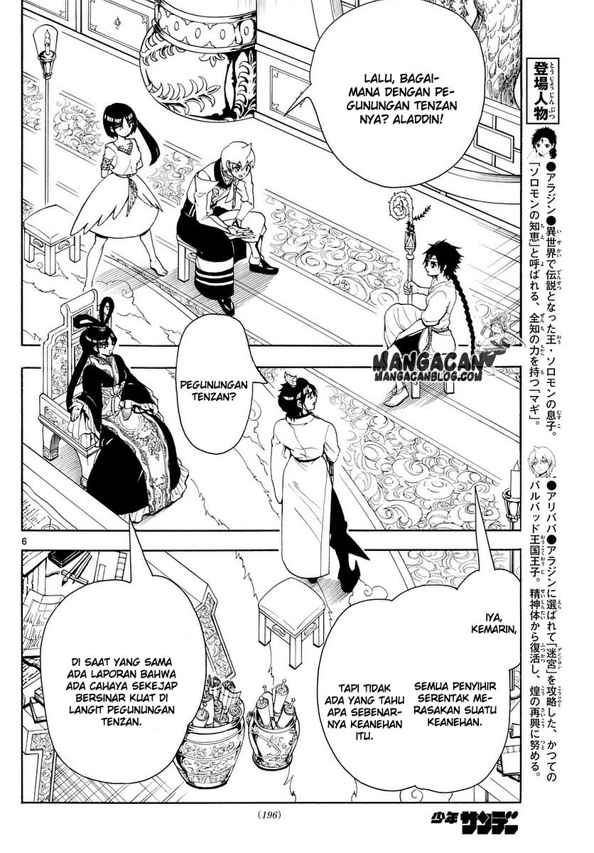 magi - Chapter: 326