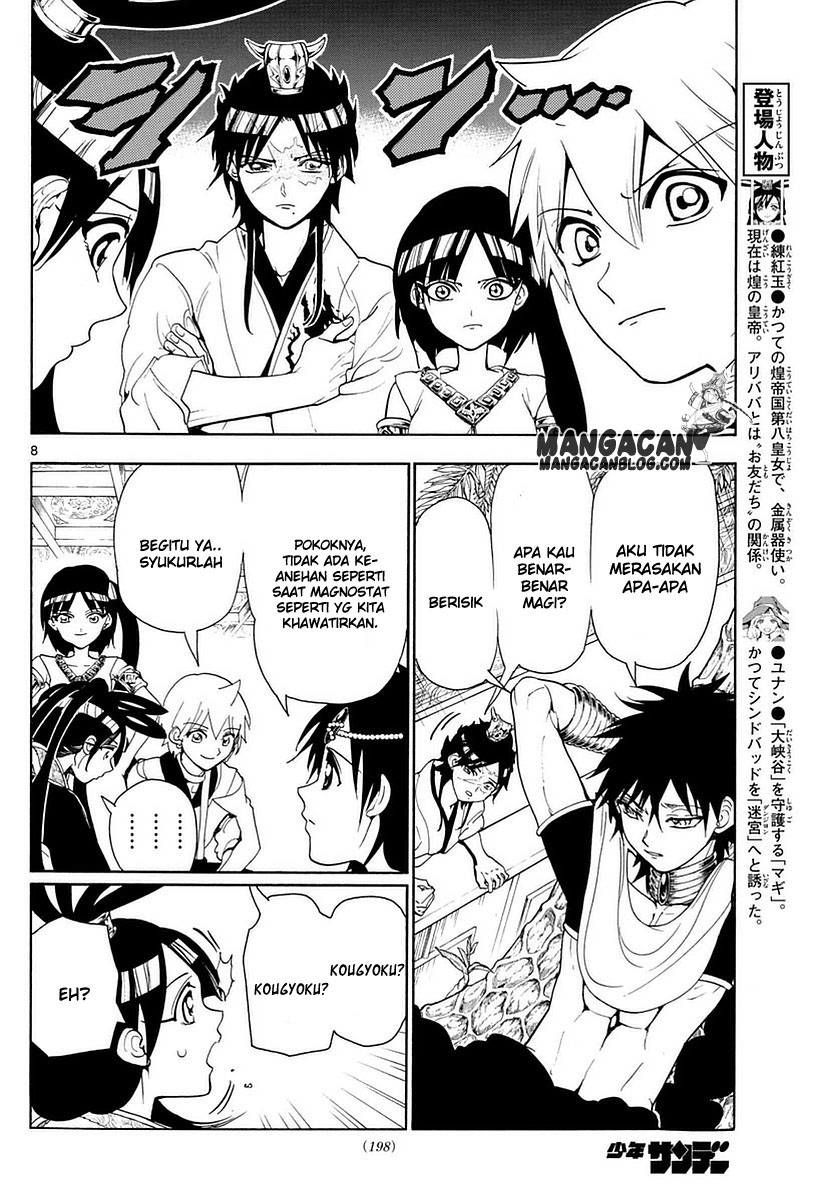 magi - Chapter: 326