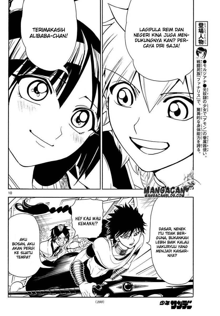 magi - Chapter: 326